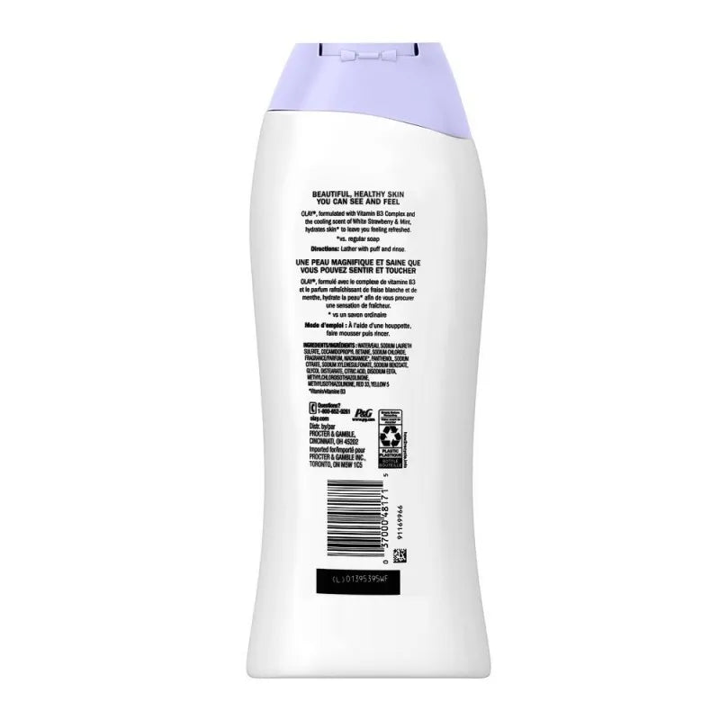 olay fresh outlast orchid & black current b3 complex body wash, 700ml image2