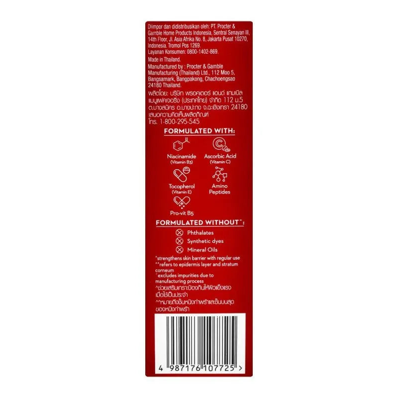 olay regenerist antioxidant vitamin b3, c, e serum, 30ml image2