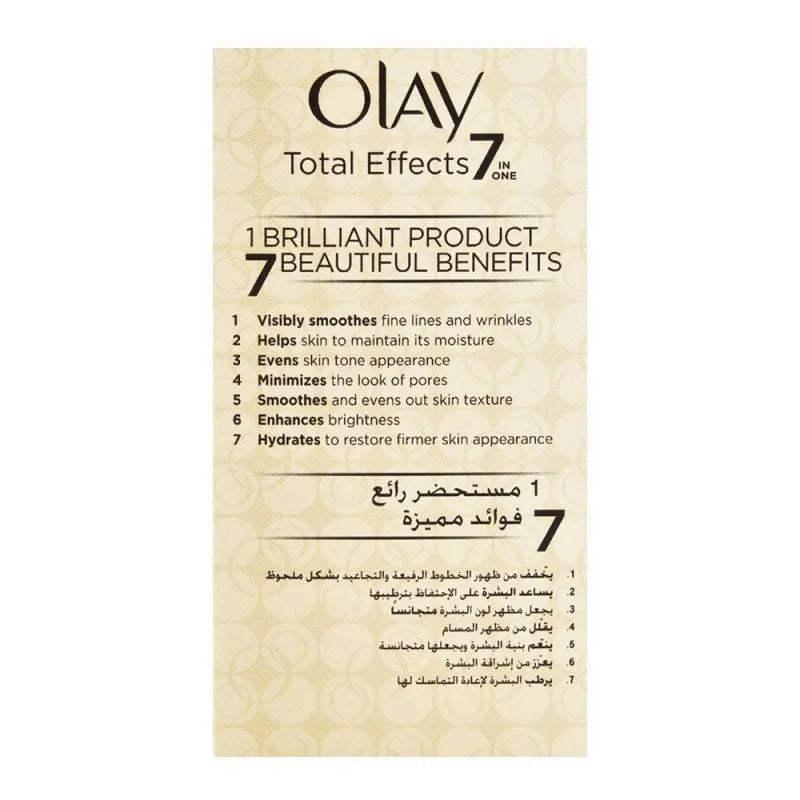 olay total effect day moisturizer spf 15 50ml pump image3