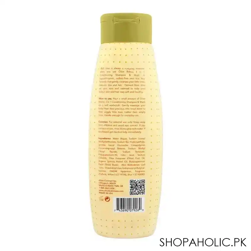 olive babies 3 in 1 conditioning shampoo & body wash, with olive oil, aloe vera & soothing oatmeal, sulfate free, 414ml image2