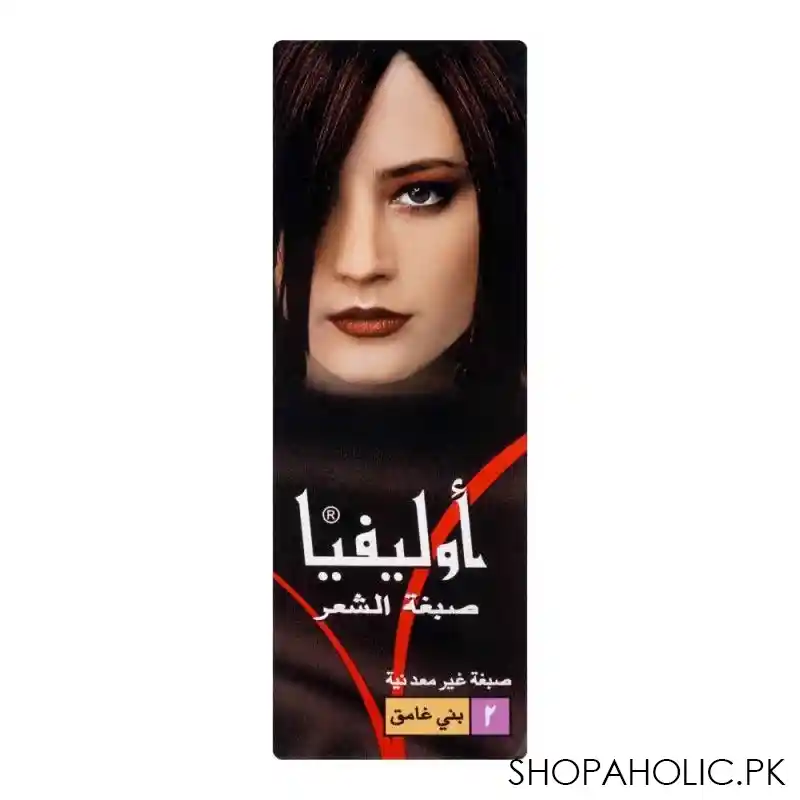 olivia hair colour, 02 dark brown image2