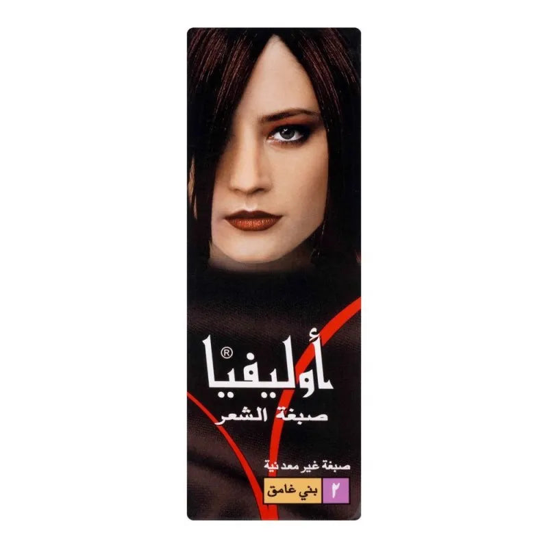 olivia hair colour, 02 dark brown image2