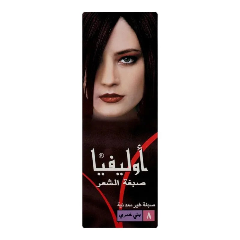 olivia hair colour, 08 burgundy image2