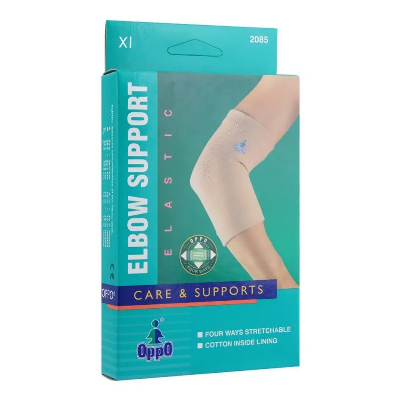 oppo medical elastic elbow support, xl, 2085 main image