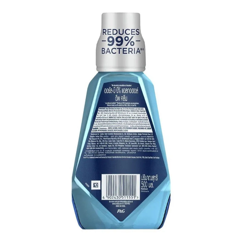 oral b 0% alcohol deep clean mint mouth wash, 500ml image2