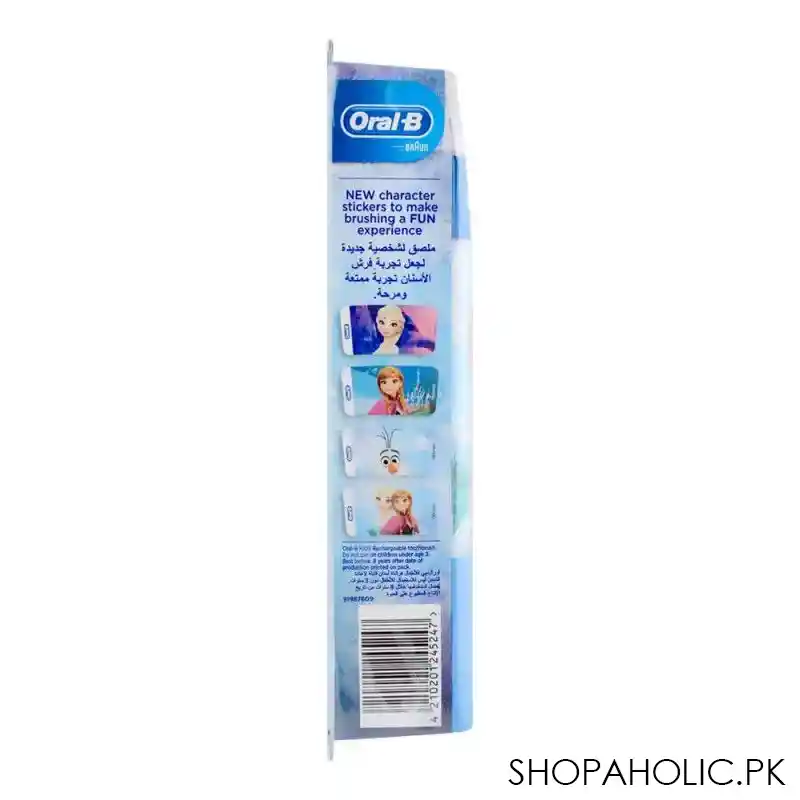 oral b frozen kids rechargeable electric toothbrush, with 4 handle stickers, blue/white, d100.413.2k image5