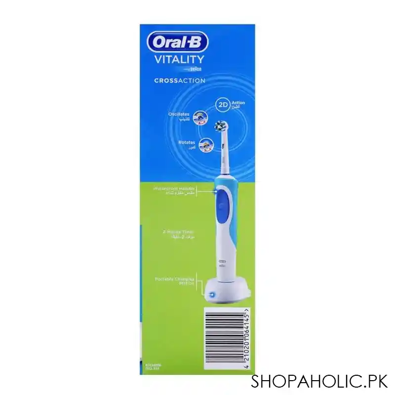 oral b vitality 2d action rechargeable cross action electric toothbrush, d12513 image4