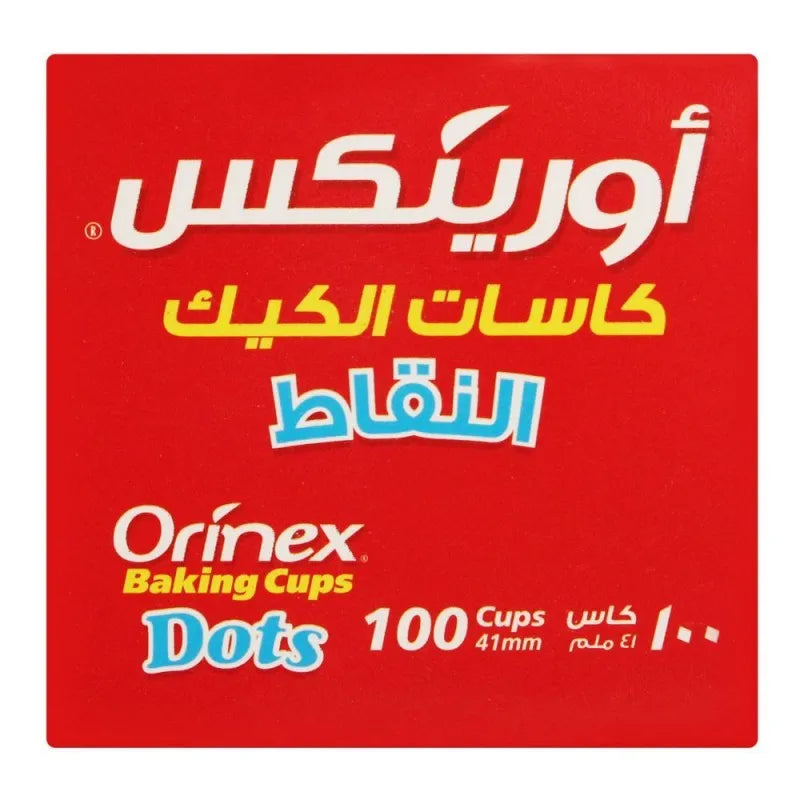 orinex baking cups, dots, 100 pack image4