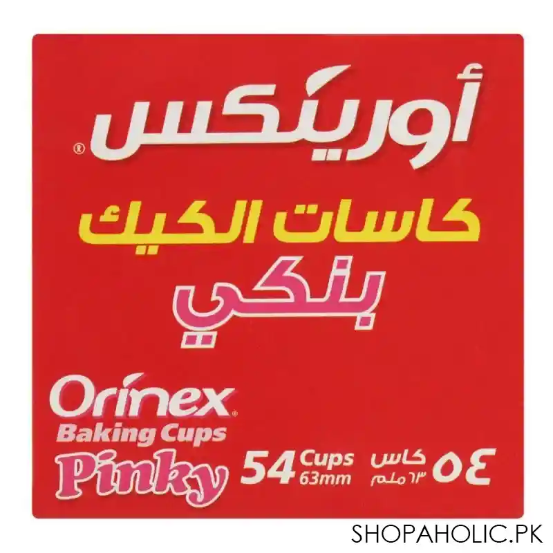 orinex baking cups, pinky, 54 pack image4