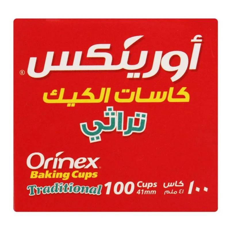 orinex baking cups, traditional, 100 pack image3