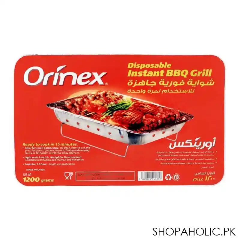 orinex disposable instant bbq grill, 1200g main image