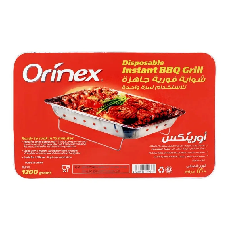 orinex disposable instant bbq grill, 1200g main image