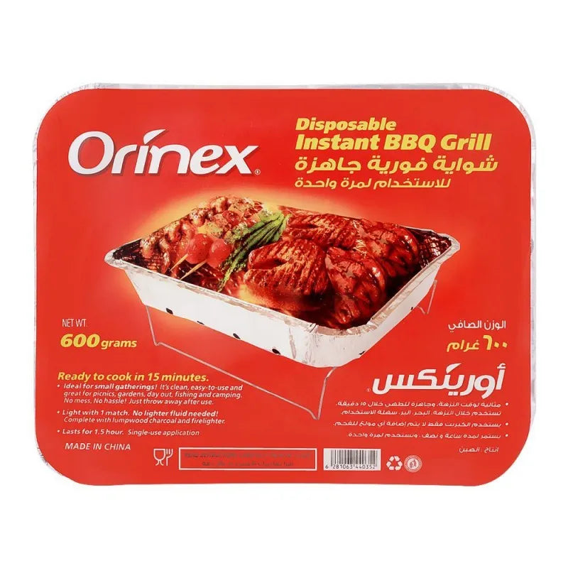 orinex disposable instant bbq grill, 600g main image