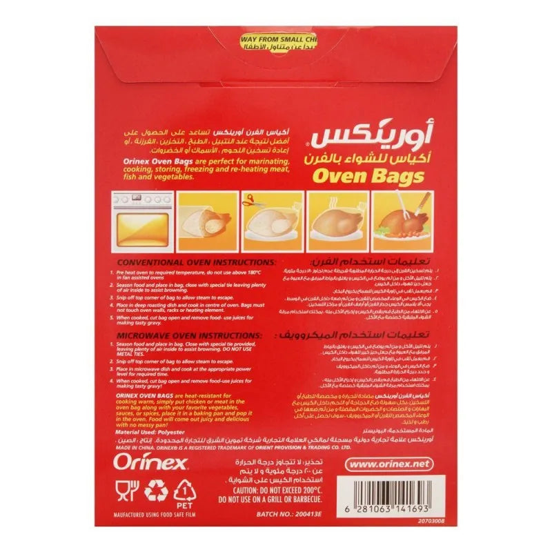 orinex oven bags, large, 6 pack image2