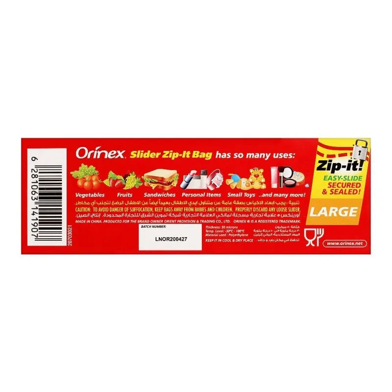 orinex slider zip lock bag, 8x7 inches, large, 15 pack, food grade image2