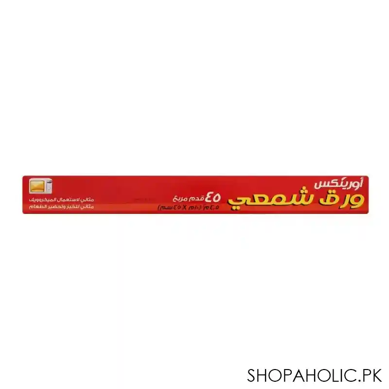 orinex wax paper, 45 sqft image2