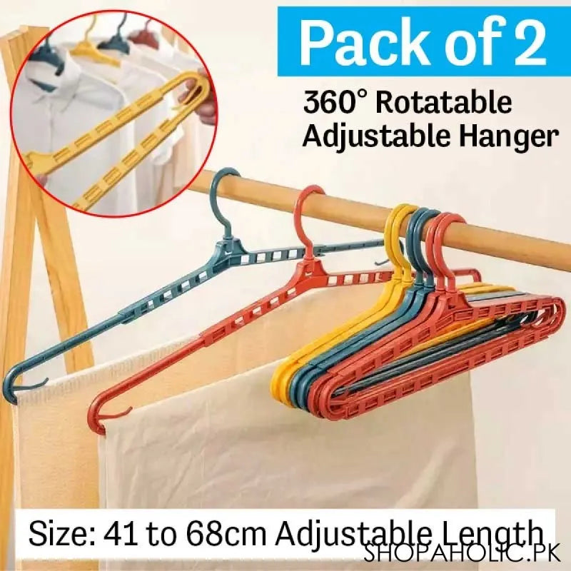 (pack of 2) 360 degree rotatable adjustable clothes hangers main image