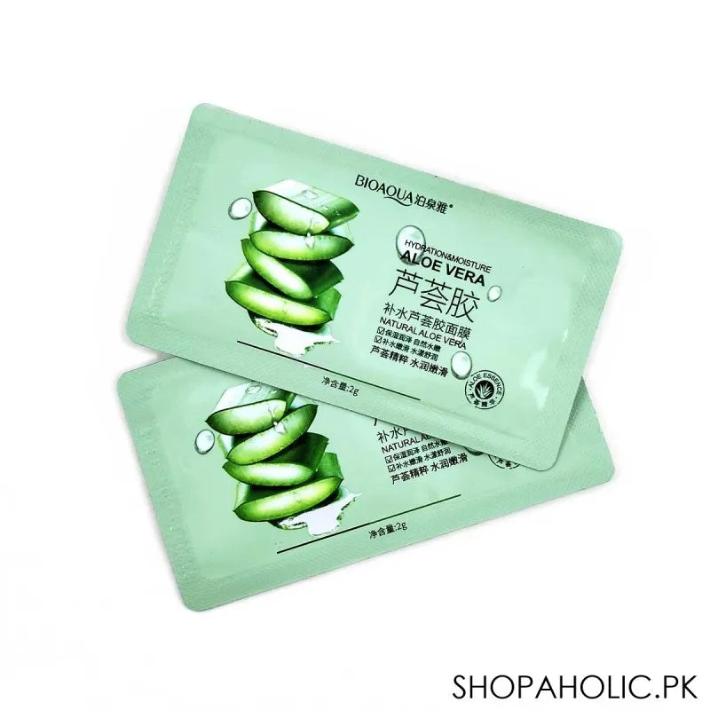 (pack of 2) bioaqua aloe vera patches mask main image