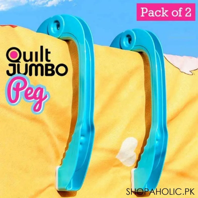 (pack of 2) jumbo clothes peg (size: big) highest quality main image