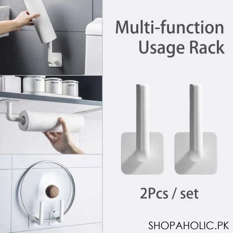 (pack of 2) multi use storage holder for kitchen and bathroom main image