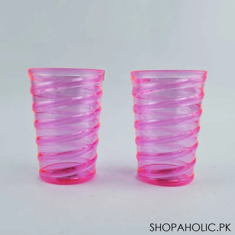 (pack of 2) ringo glass main image