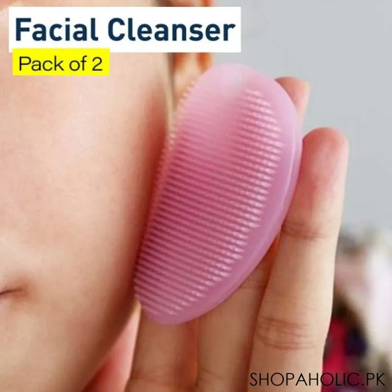 (pack of 2) soft silicone scrubber facial cleansing pad main image