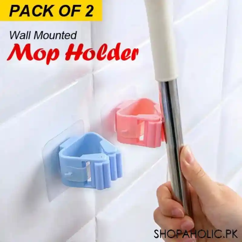 (pack of 2) wall mounted mop holder main image