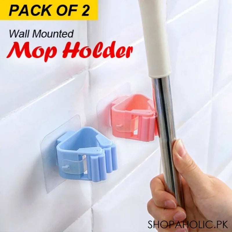 (pack of 2) wall mounted mop holder main image