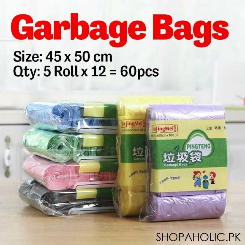 (pack of 5) garbage bags rolls main image