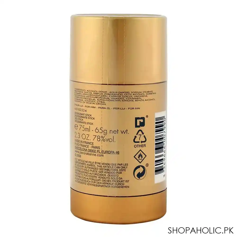 paco rabanne one million deodorant stick 75ml image2