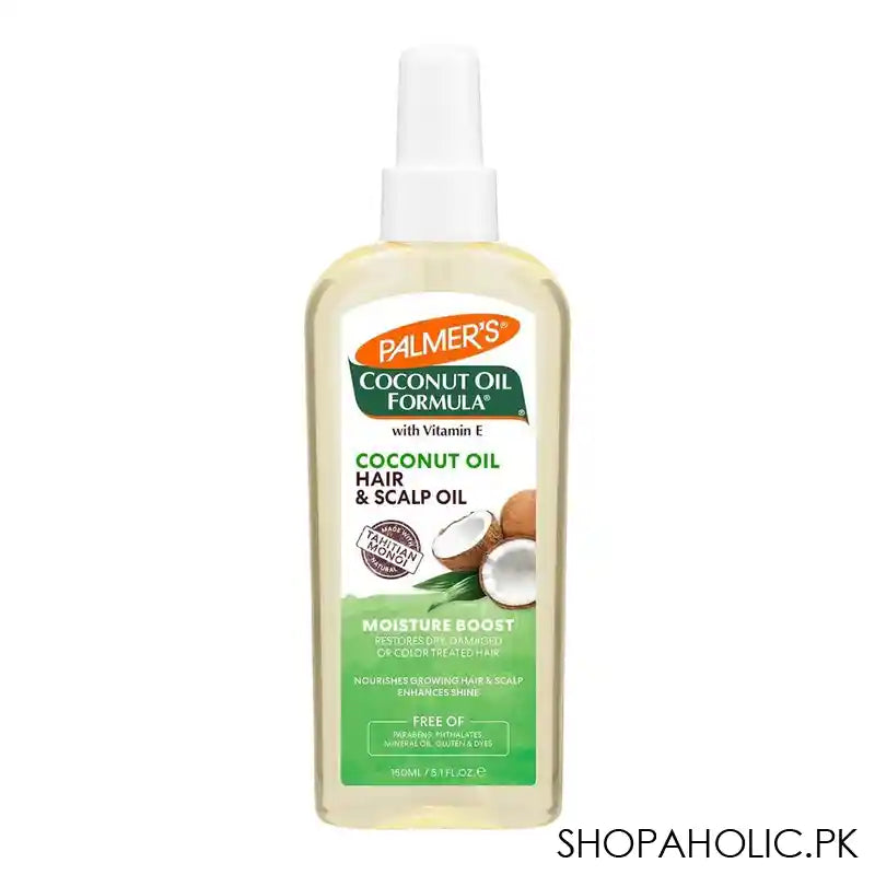 Palmer's Hair & Scalp Oil With Coconut Oil and Vitamin E, Cruelty and Parabens Free, 150ml - Main Image