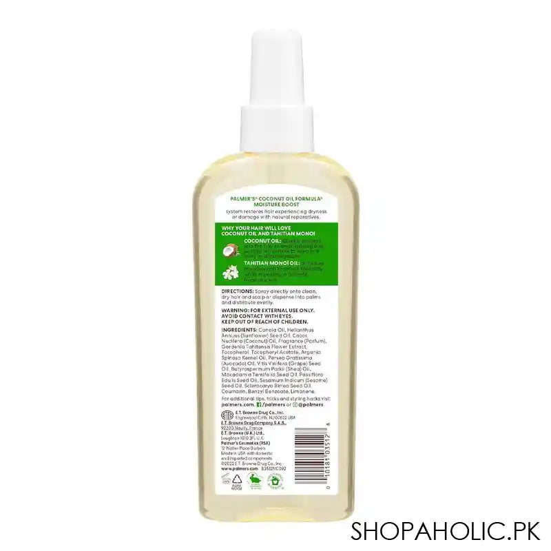 Palmer's Hair & Scalp Oil With Coconut Oil and Vitamin E, Cruelty and Parabens Free, 150ml - Image 3