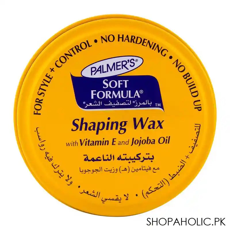 Palmer's Shaping Wax 100gm - Main Image