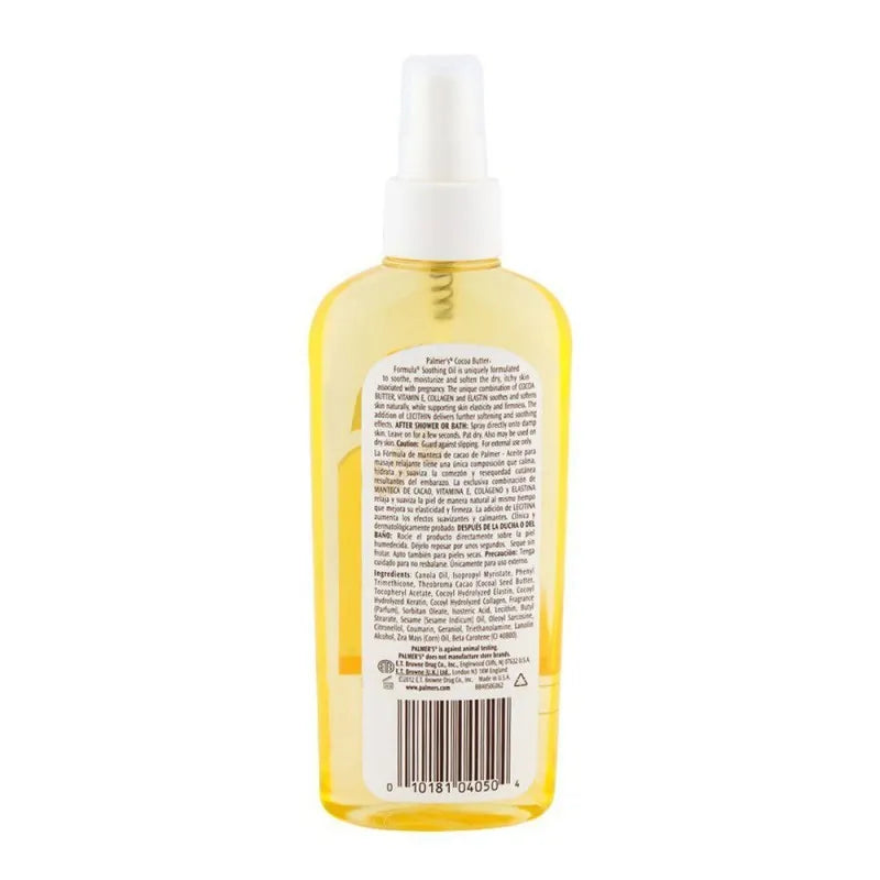 palmer's itchy skin soothing oil 150ml image2