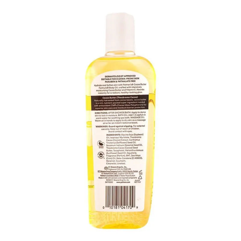 palmer's moisturizing body oil, 250ml image2