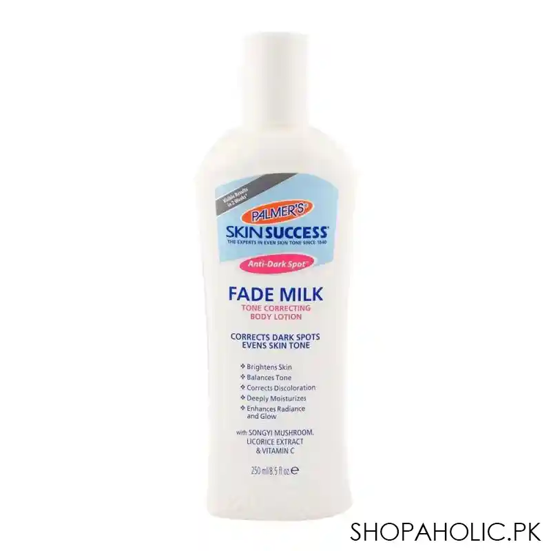 palmer's skin success fade milk 250ml main image