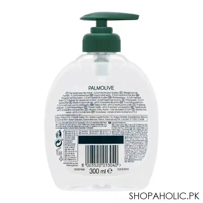 palmolive aquarium hand wash, 300ml image2