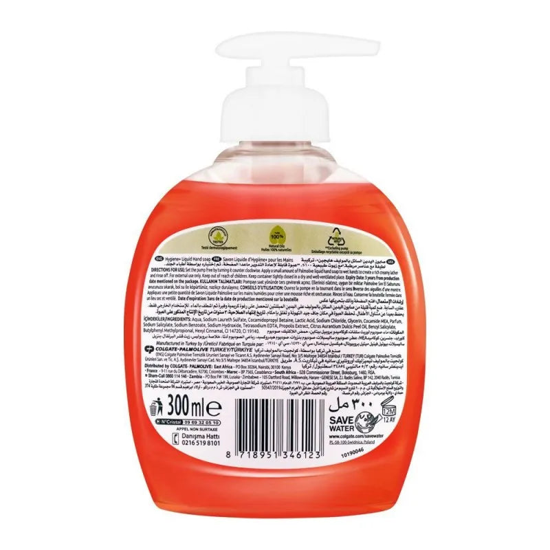 palmolive hygiene+ liquid hand soap, 300ml image2