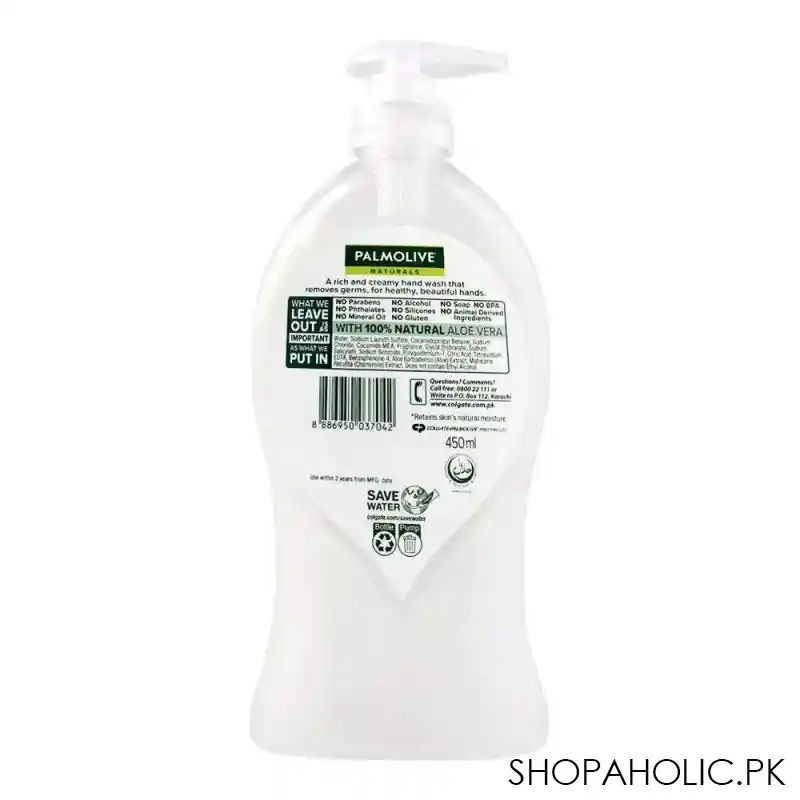 palmolive naturals aloe vera & chamomile hand wash, 450ml image3