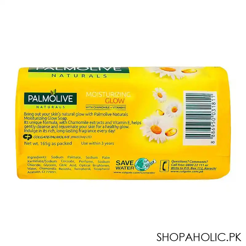 Palmolive Naturals Moisturizing Glow Chamomile Soap, 165g - Image 2