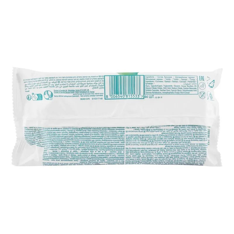 pampers hamonie coco baby wipes, 44 pack image2