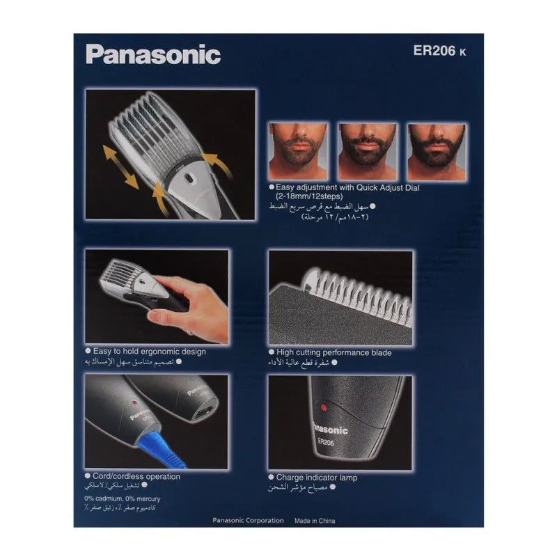 panasonic hair and beard trimmer er 206 image3