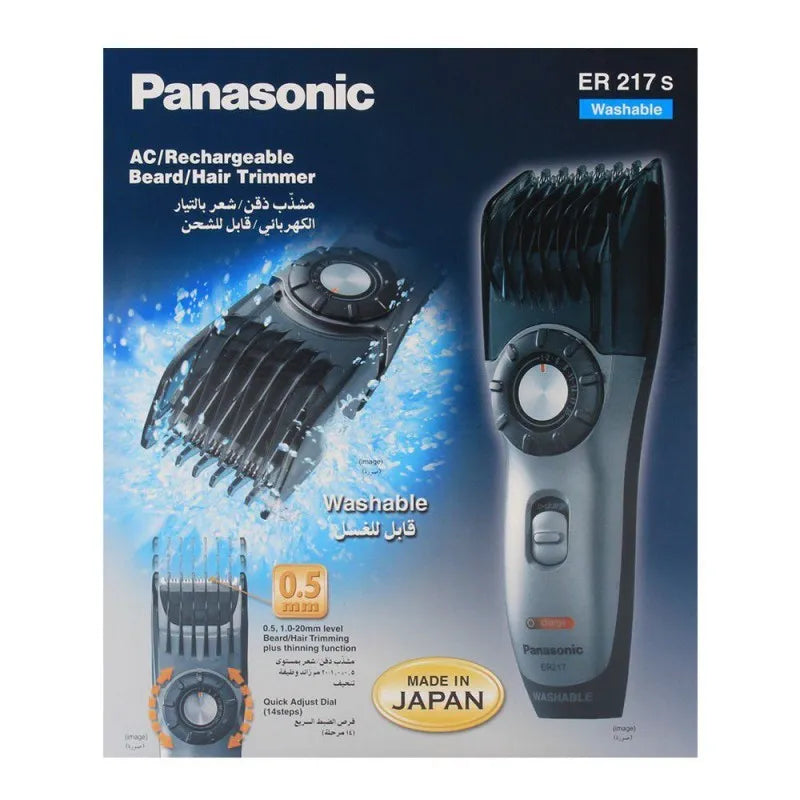 panasonic hair and beard trimmer  er 217 image2