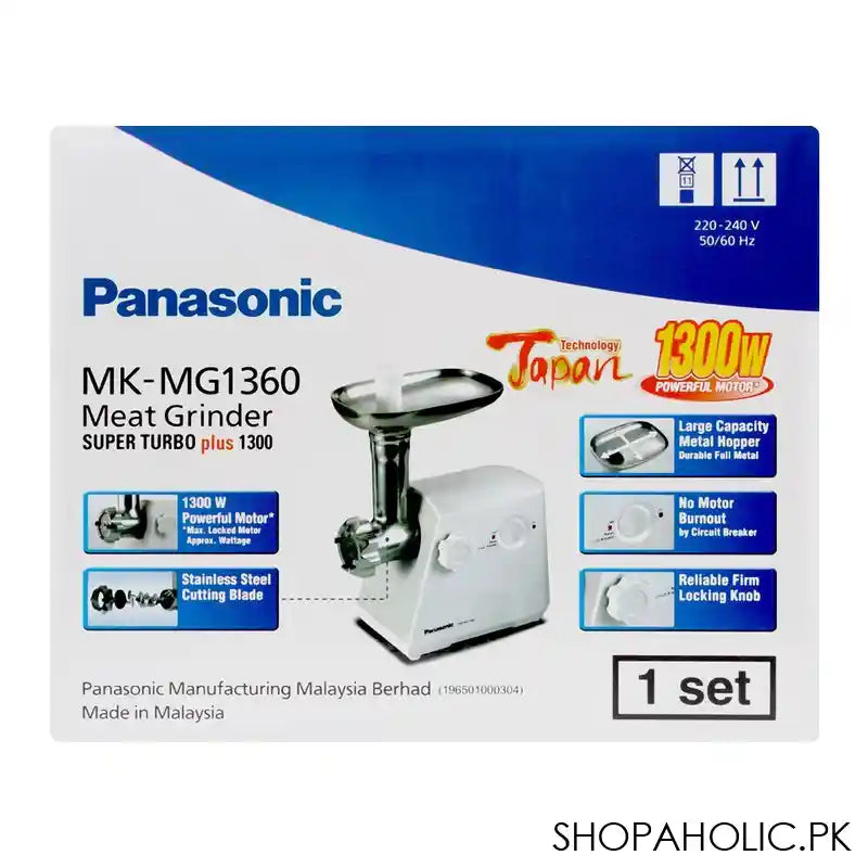 Panasonic Meat Grinder, 1300W, MK-MG1360 - Image 2