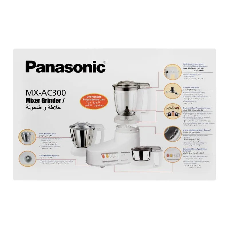 panasonic mixer grinder, mx ac300 image3