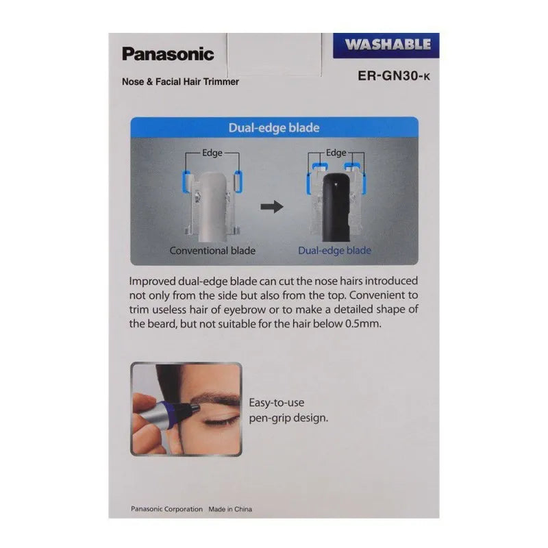 panasonic nose & facial hair trimmer er gn30 k image3