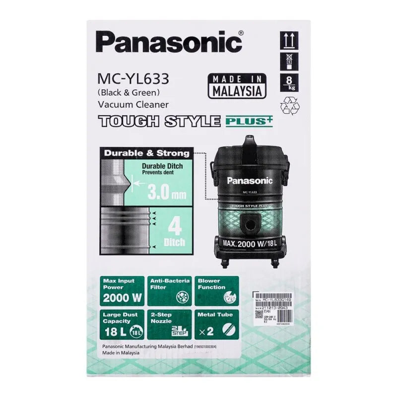 panasonic tough style plus vacuum cleaner, 18l, 2000w, mc yl633 image3