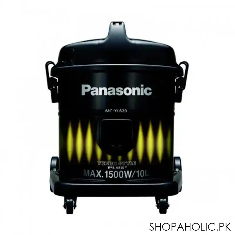 panasonic vacuum cleaner tough style plus, mc yl620 main image