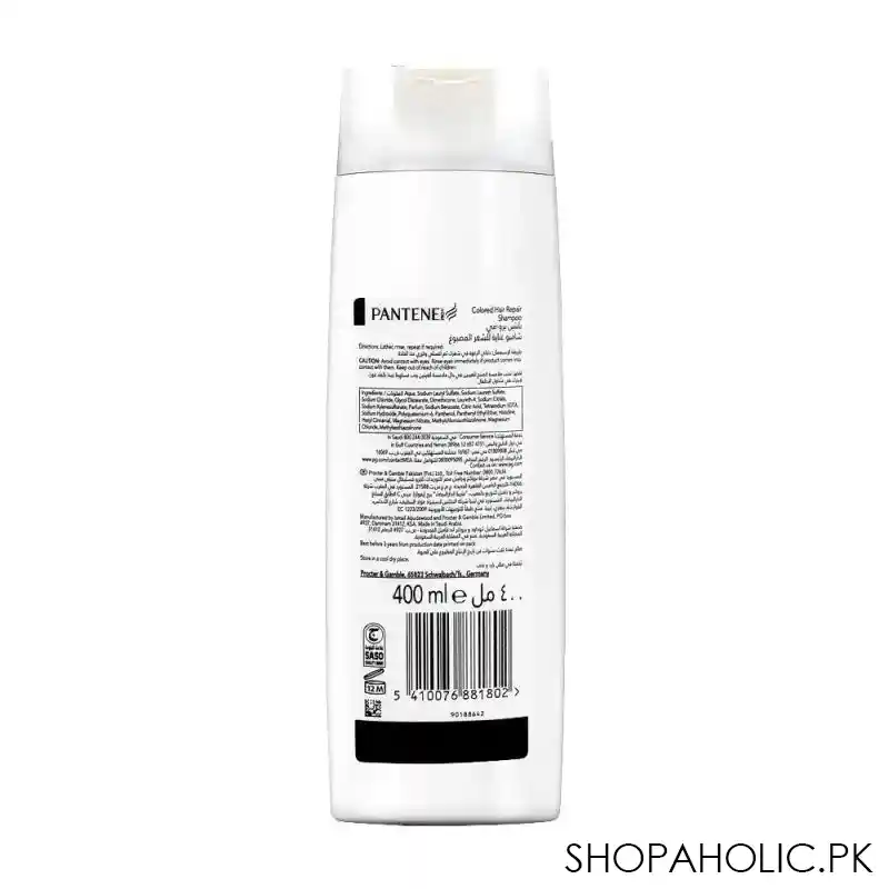 pantene pro v colored hair repair shampoo, 400ml image2