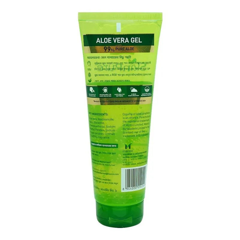 parachute skin pure 99% pure aloe vera gel, for skin care, 200ml image2